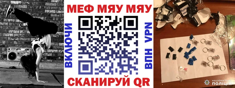 Все наркотики Усинск АМФ  Альфа ПВП  ГАШИШ  Мефедрон  Марихуана 
