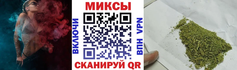 БУТИРАТ жидкий экстази  купить наркотики цена  Усинск 