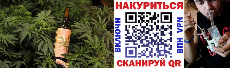 Canna-Cookies конопля  hydra ссылки  Усинск 