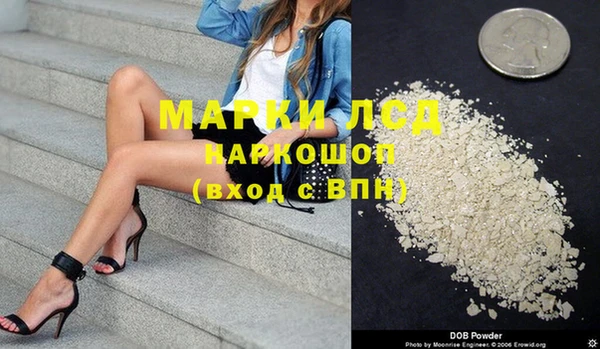 мет Алексеевка