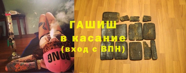 меф VHQ Навашино