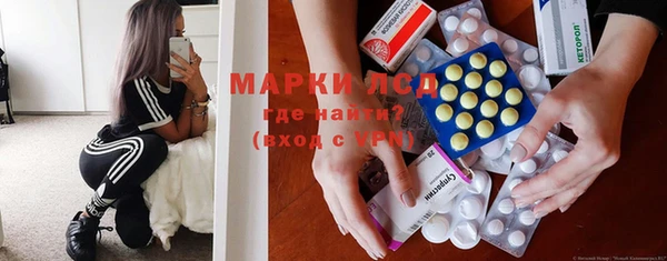 прущие крисы Абаза