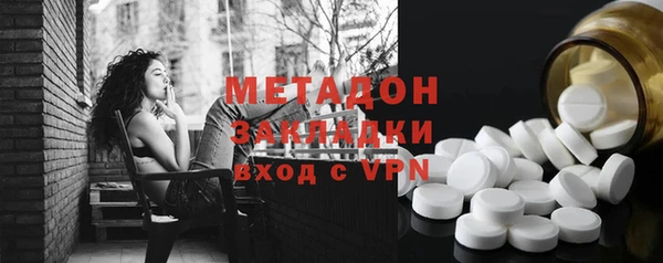 соль ск Алзамай