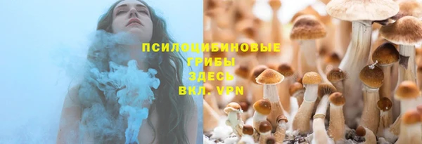 мет Алексеевка