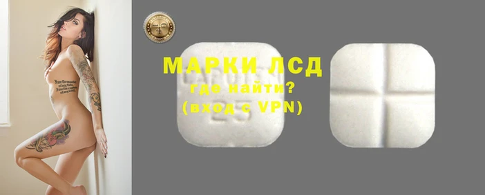 дмт Наволоки