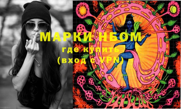 кокаин колумбия Алексин