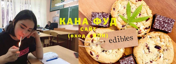 мет Алексеевка