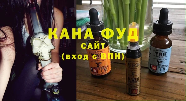 мет Алексеевка