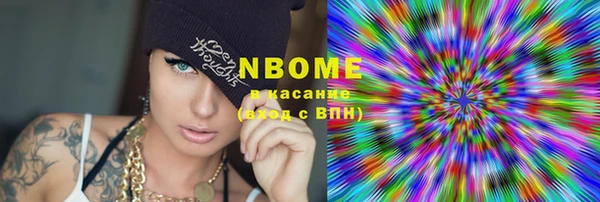 кокаин колумбия Алексин