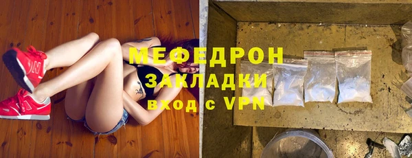 дурь Надым