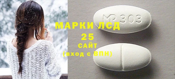 дурь Надым