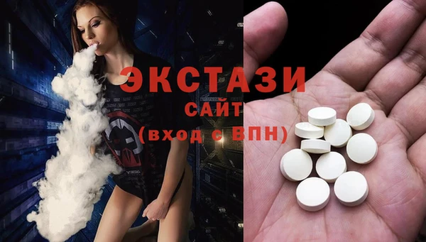 кокаин колумбия Алексин