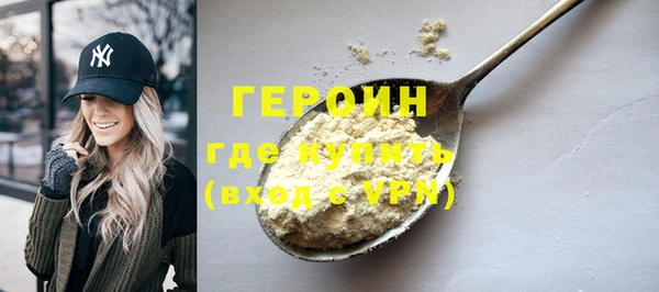 дмт Наволоки